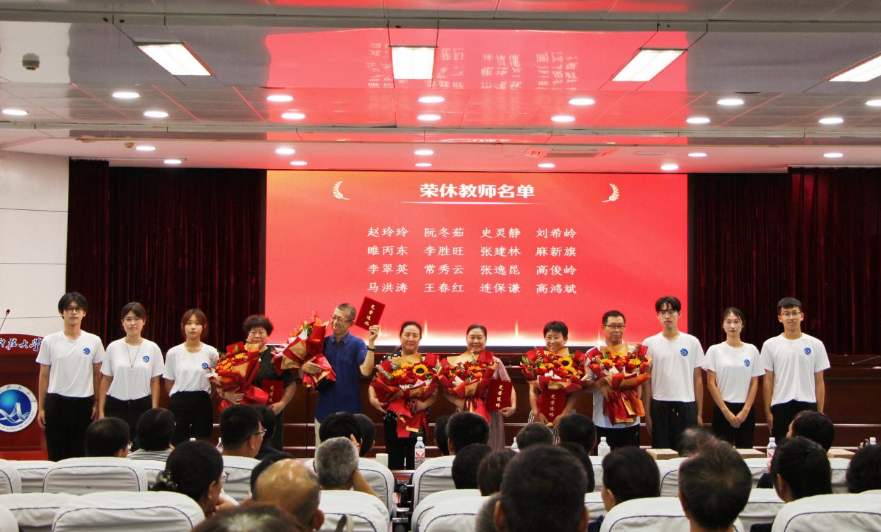 教师节31.jpg