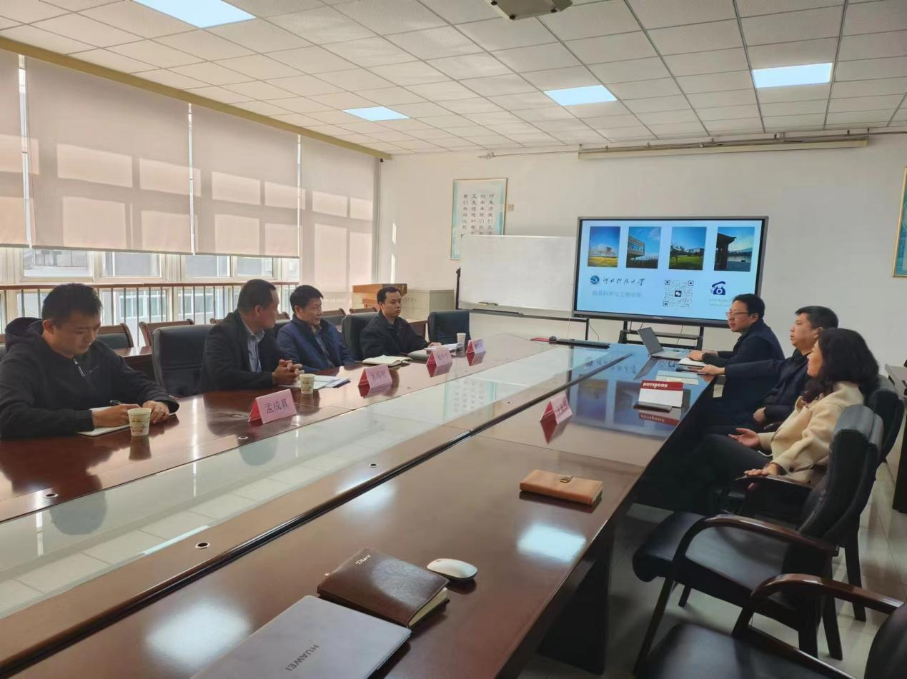 6907f02f101f43c78530343dec377699.png 省气象局.png
