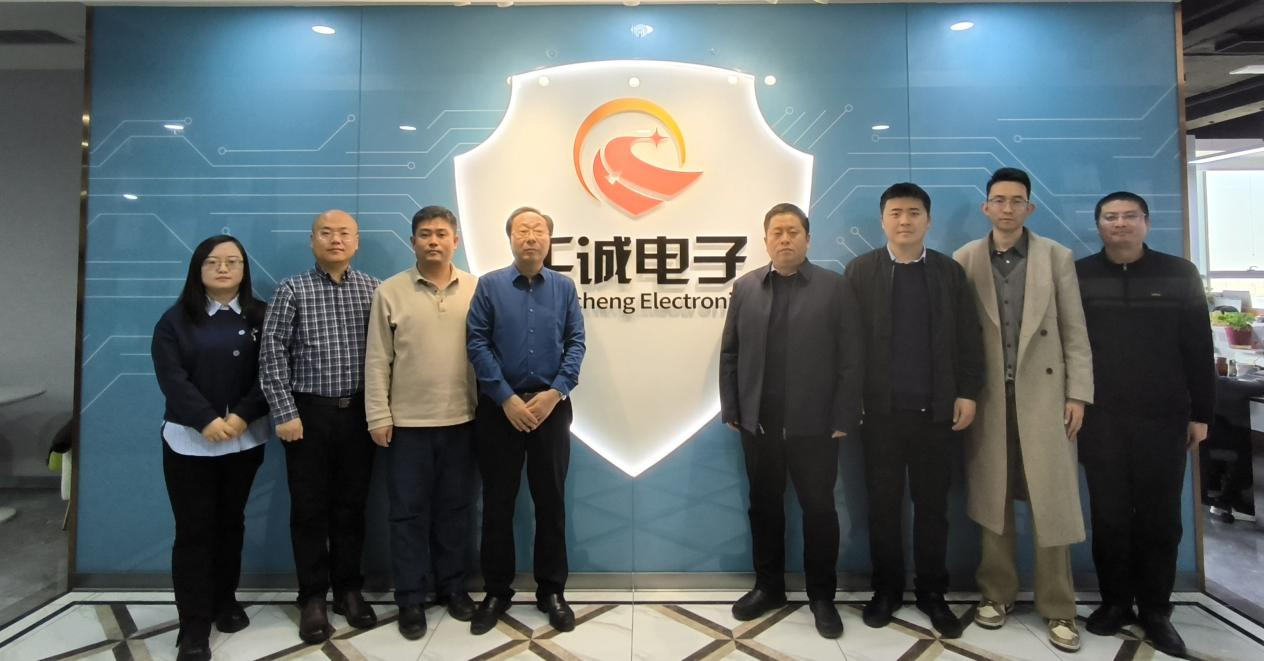 信息走访.png