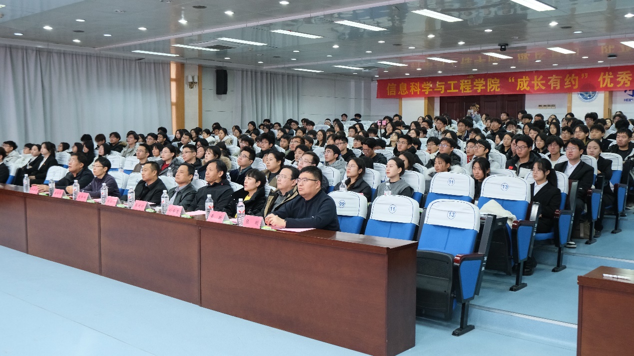 信息学院.jpg