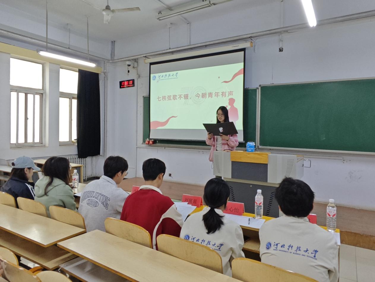 信息朗诵.png