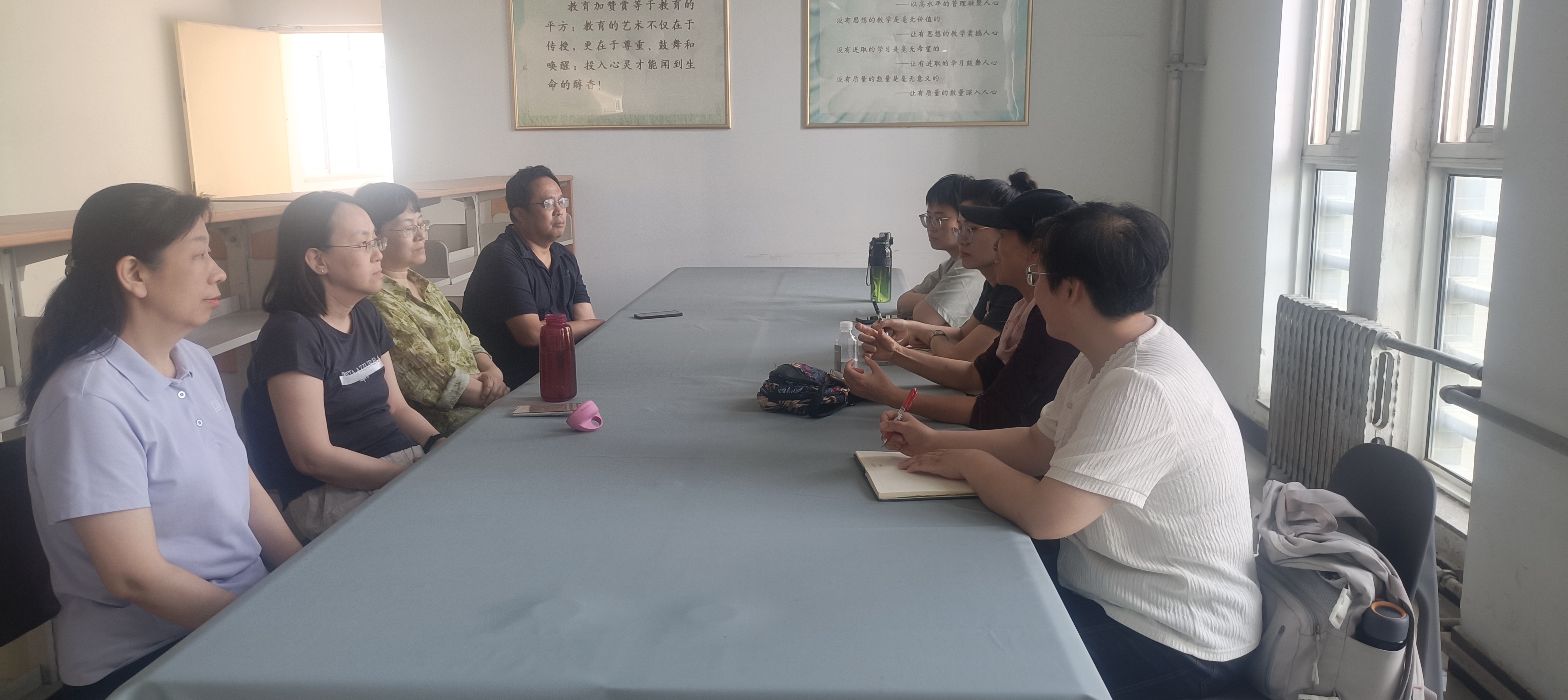 C语言程序设计课程组研讨.jpg