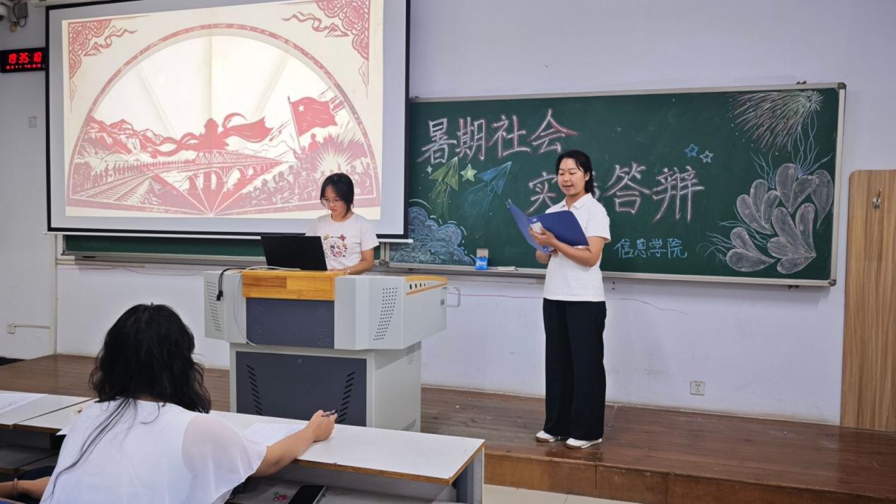 信息1.jpg
